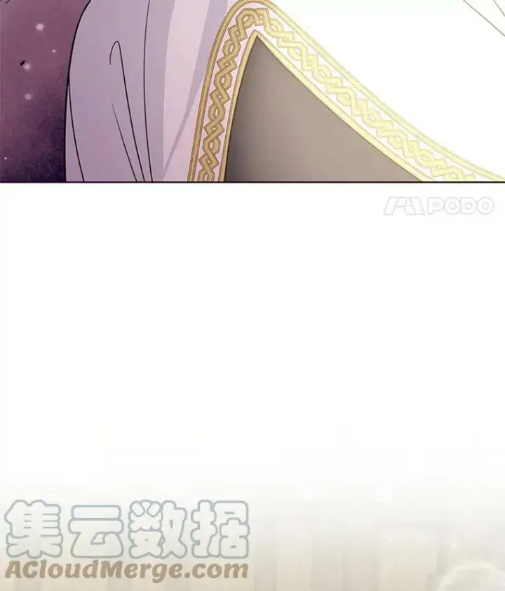 漫画《我把竹马养黑化》50.出宫遇袭第105张图