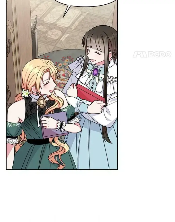 漫画《我把竹马养黑化》50.出宫遇袭第60张图
