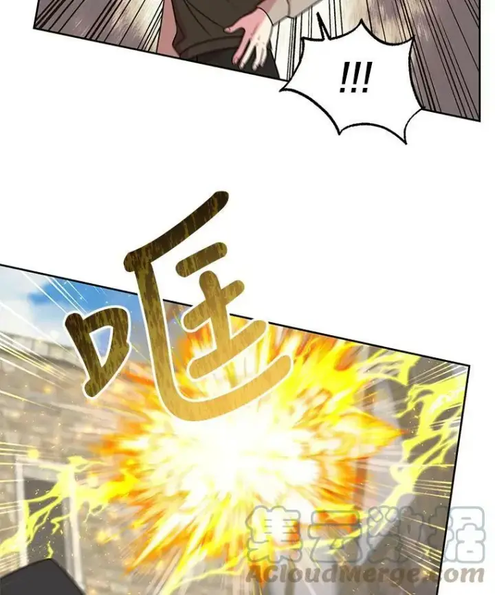 漫画《我把竹马养黑化》50.出宫遇袭第85张图