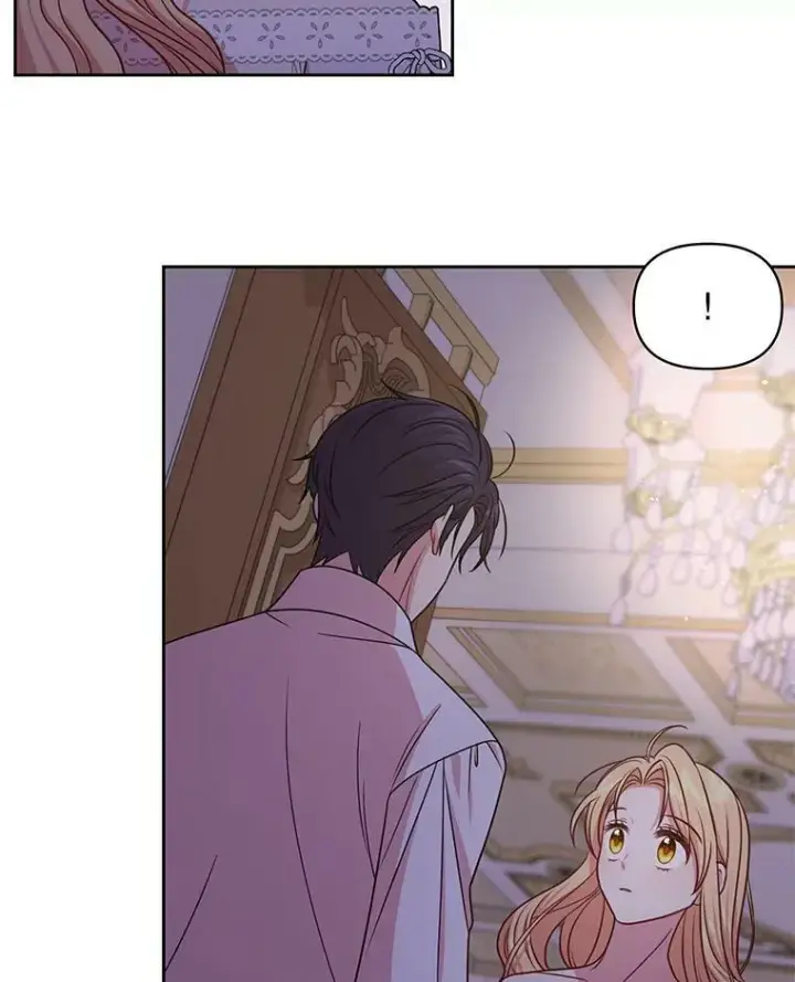 漫画《我把竹马养黑化》52.杰德的告白第2张图