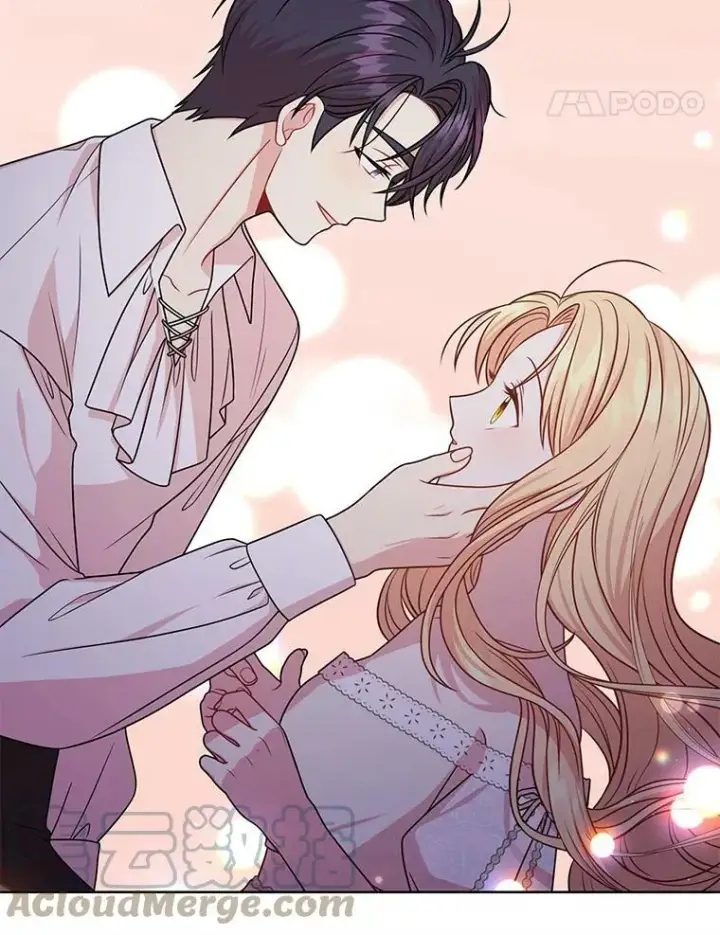 漫画《我把竹马养黑化》52.杰德的告白第73张图