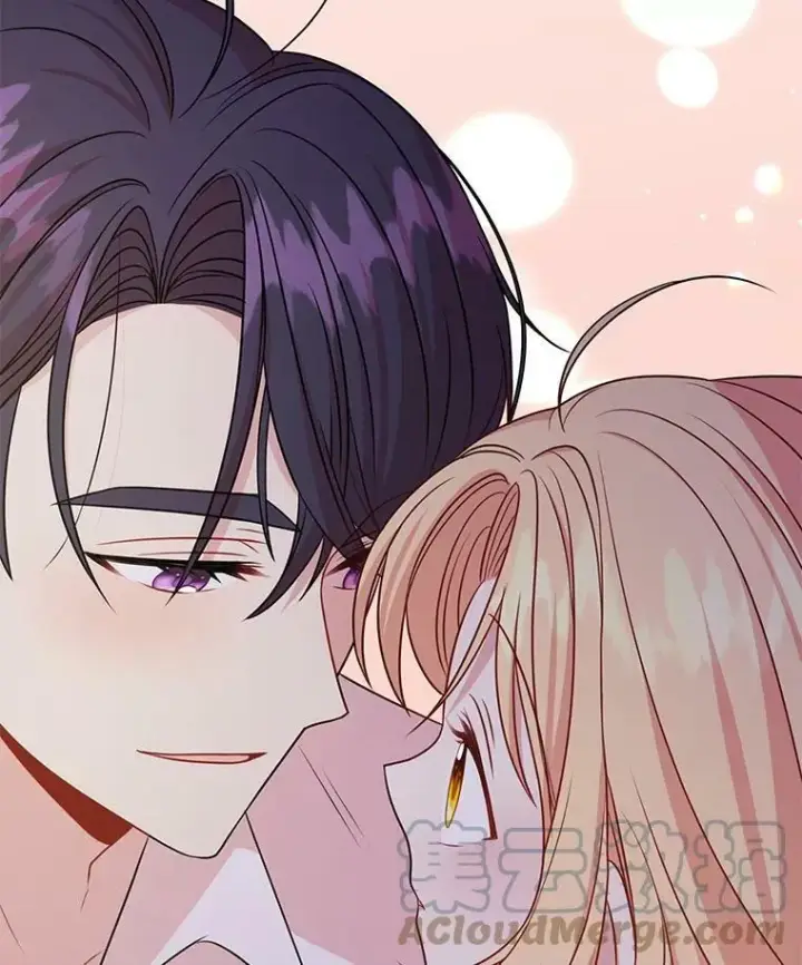 漫画《我把竹马养黑化》52.杰德的告白第85张图