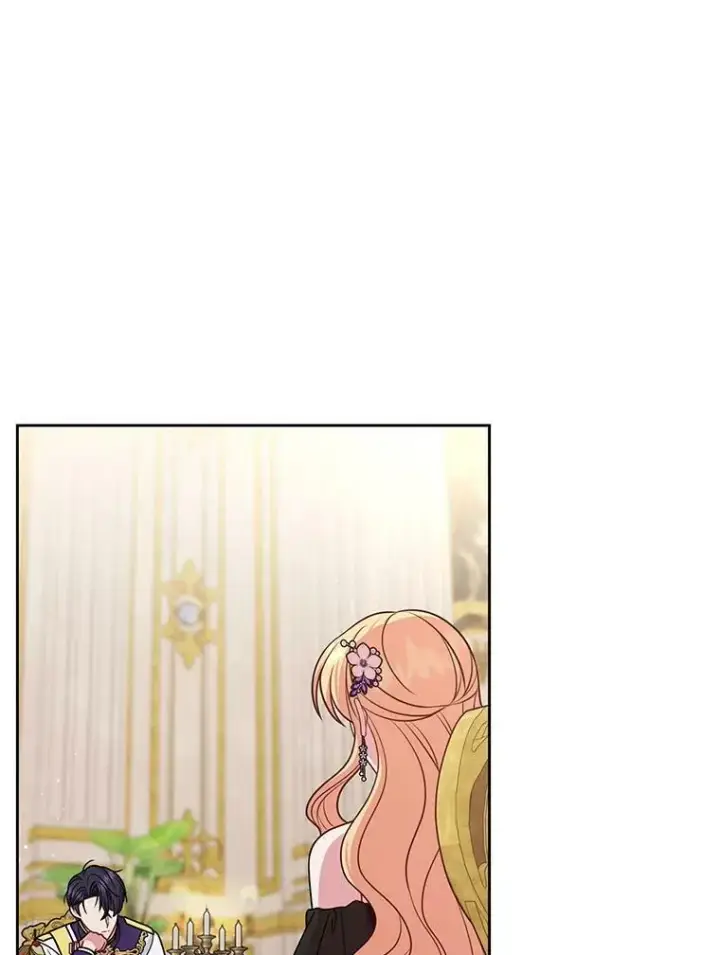 漫画《我把竹马养黑化》54.约定第51张图