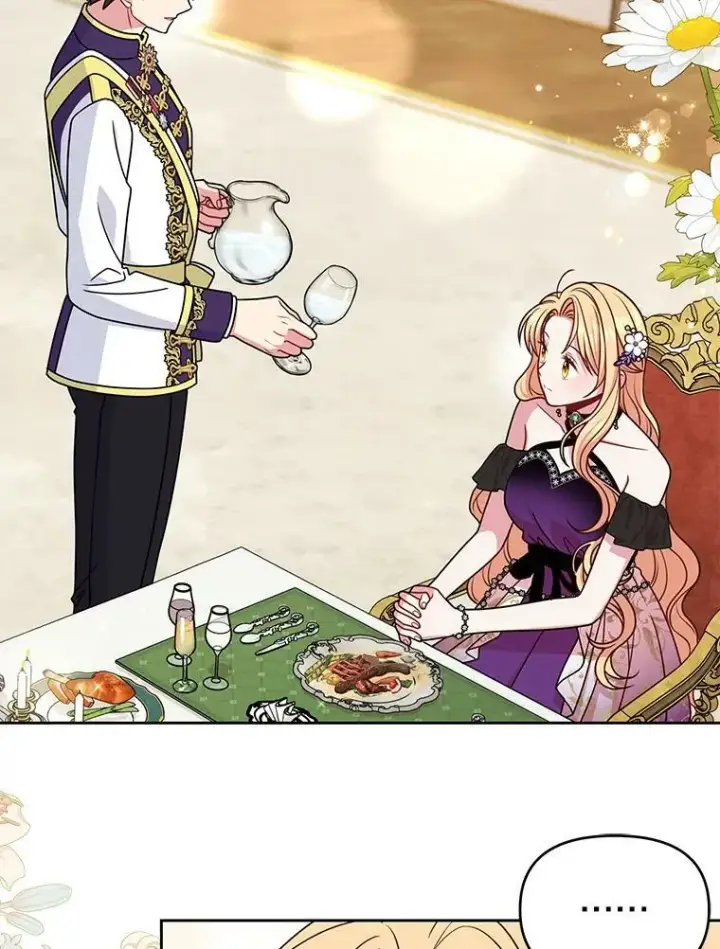 漫画《我把竹马养黑化》54.约定第59张图