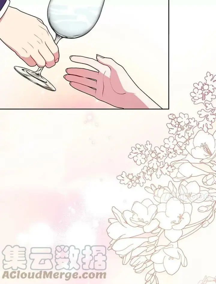漫画《我把竹马养黑化》54.约定第61张图