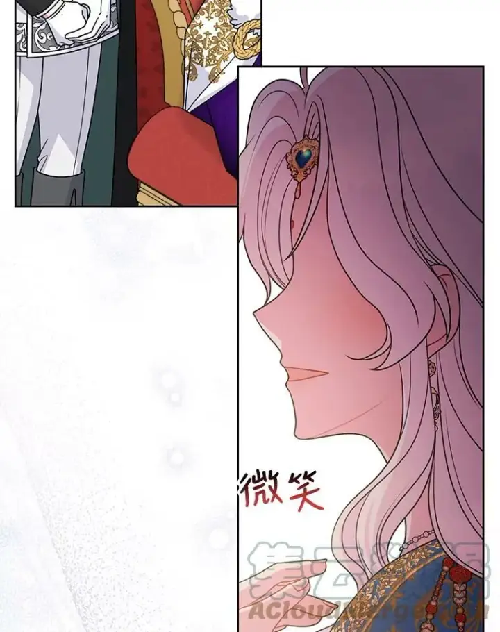 漫画《我把竹马养黑化》57.再次拒绝国婚第31张图