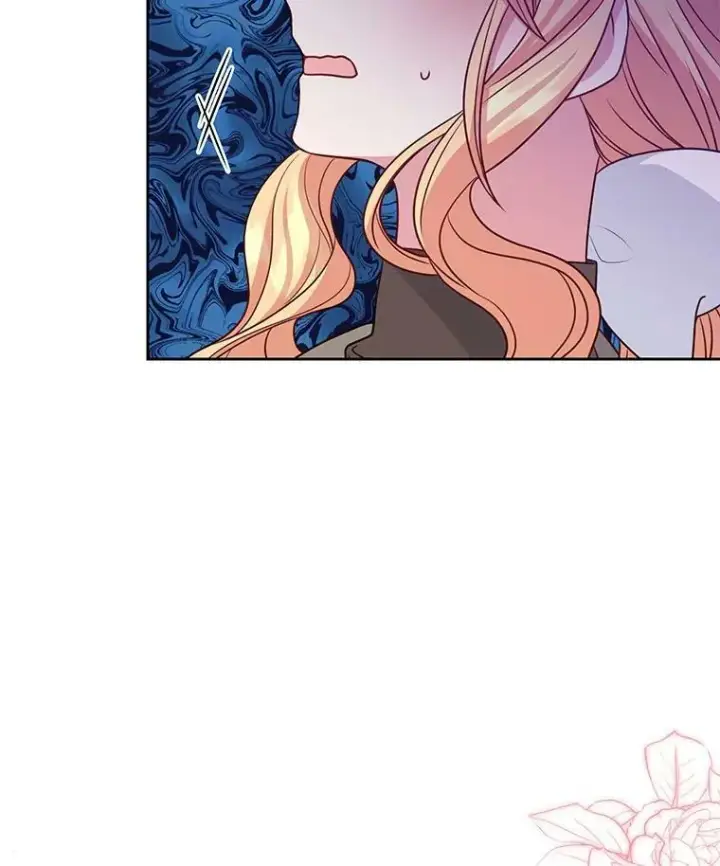 漫画《我把竹马养黑化》58.狩猎大会第87张图
