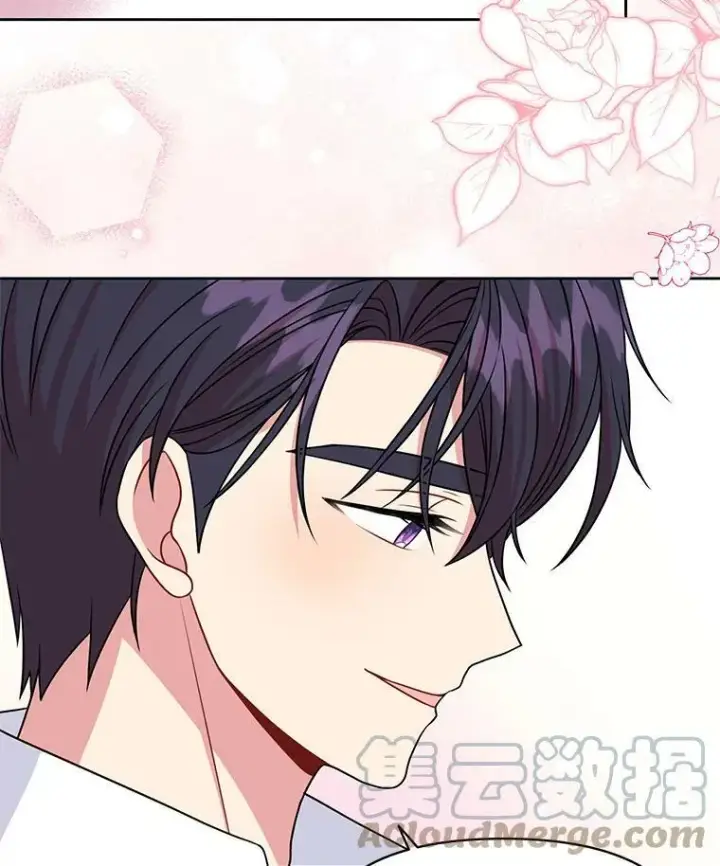 漫画《我把竹马养黑化》58.狩猎大会第89张图