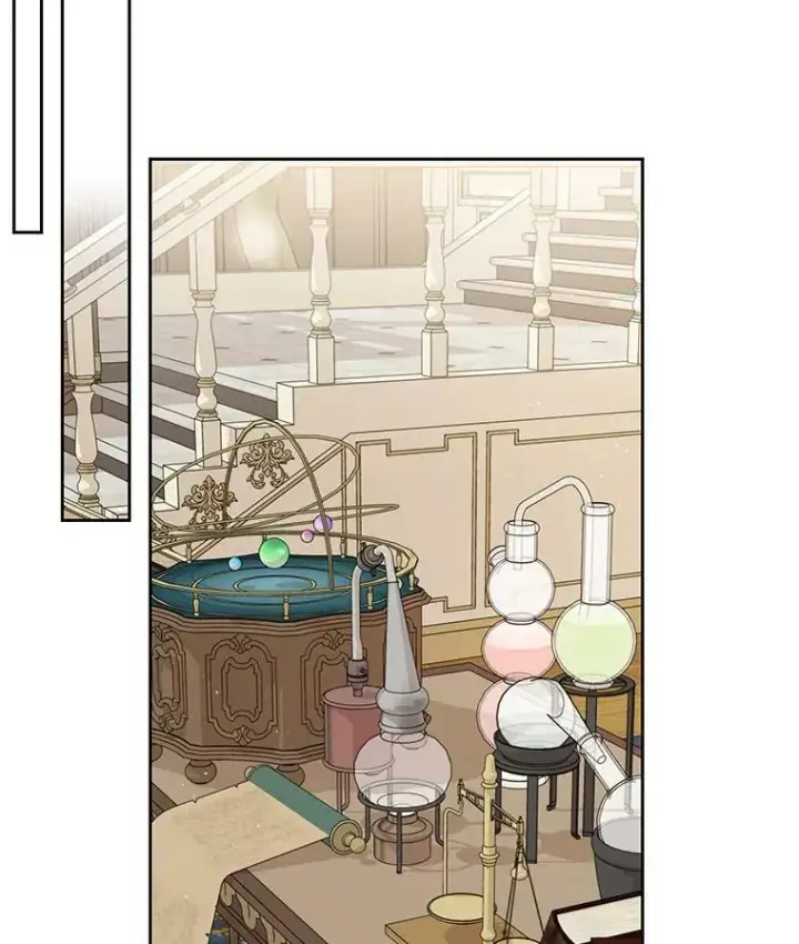 漫画《我把竹马养黑化》58.狩猎大会第96张图