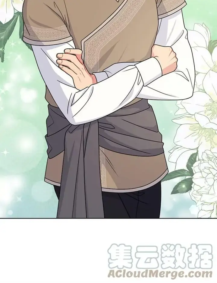漫画《我把竹马养黑化》59.学习射箭第57张图