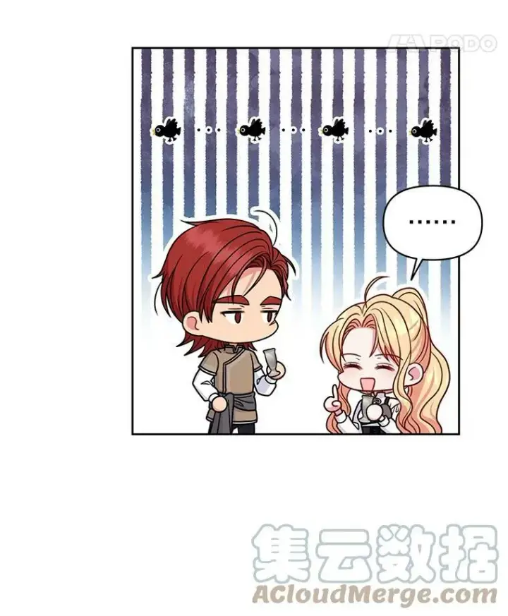 漫画《我把竹马养黑化》59.学习射箭第93张图