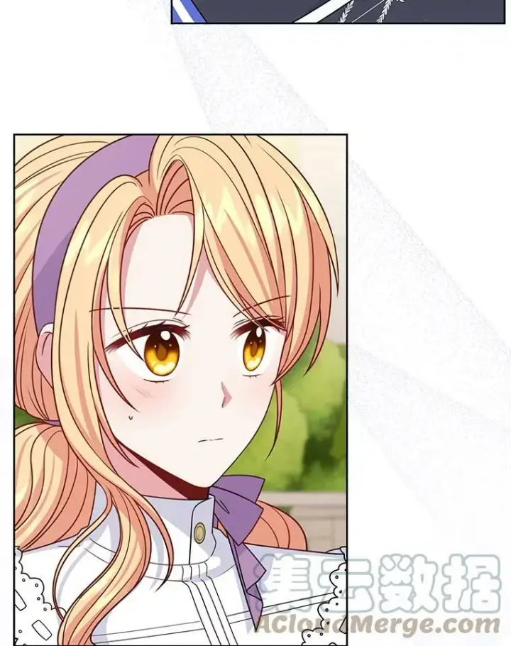 漫画《我把竹马养黑化》62.魔法项链第5张图