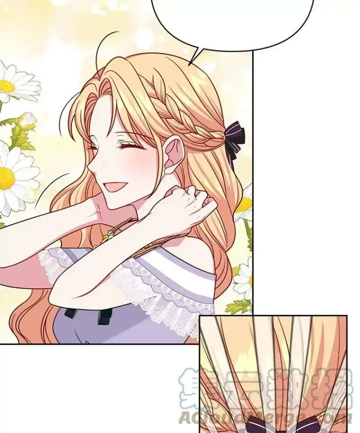 漫画《我把竹马养黑化》62.魔法项链第77张图