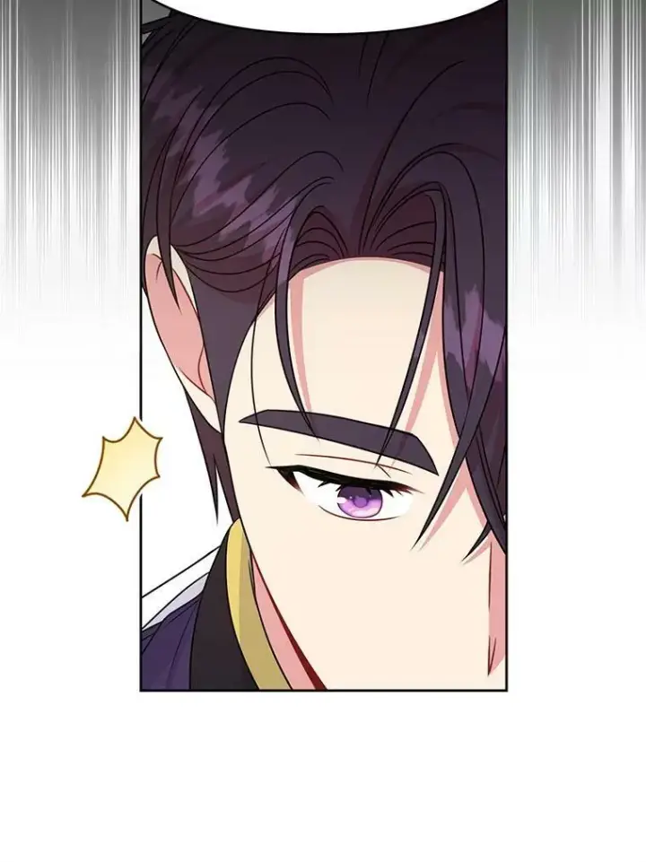漫画《我把竹马养黑化》64.多人晚餐第19张图