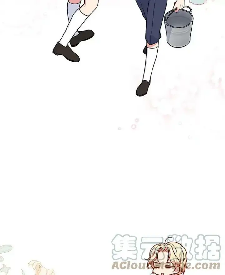 漫画《我把竹马养黑化》64.多人晚餐第25张图
