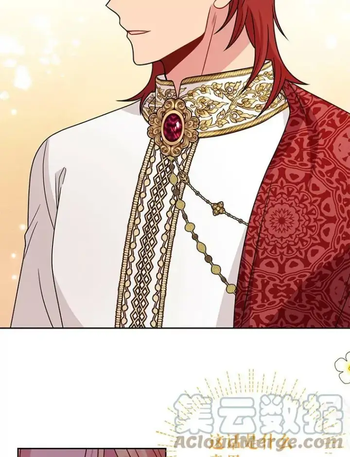 漫画《我把竹马养黑化》68.庆功宴第70张图