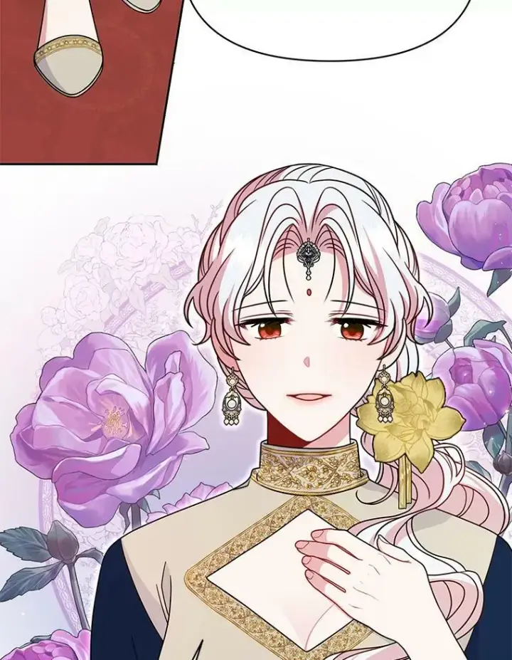 漫画《我把竹马养黑化》68.庆功宴第80张图