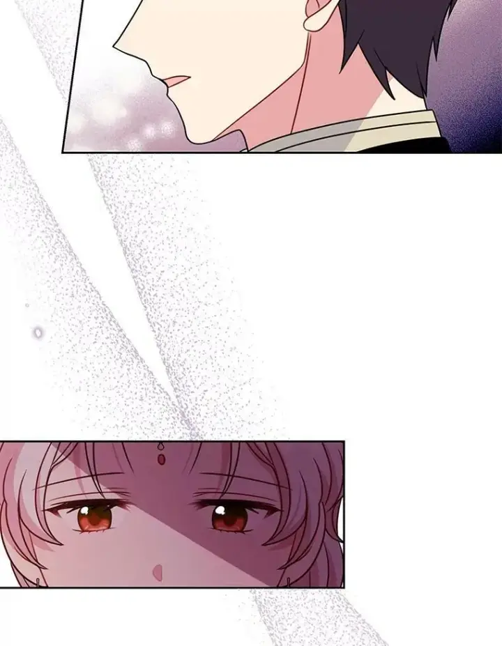 漫画《我把竹马养黑化》68.庆功宴第86张图