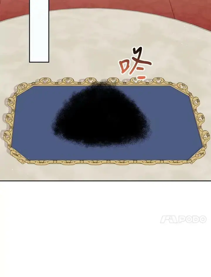漫画《我把竹马养黑化》69.求婚书第51张图