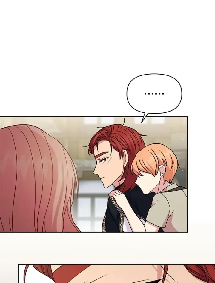漫画《我把竹马养黑化》71.病重的少年第33张图