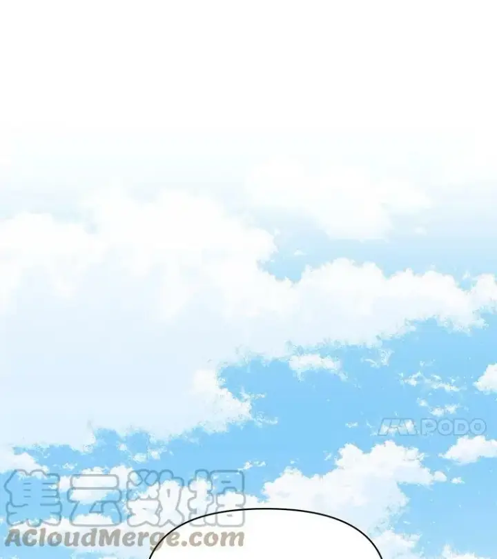 漫画《我把竹马养黑化》71.病重的少年第4张图