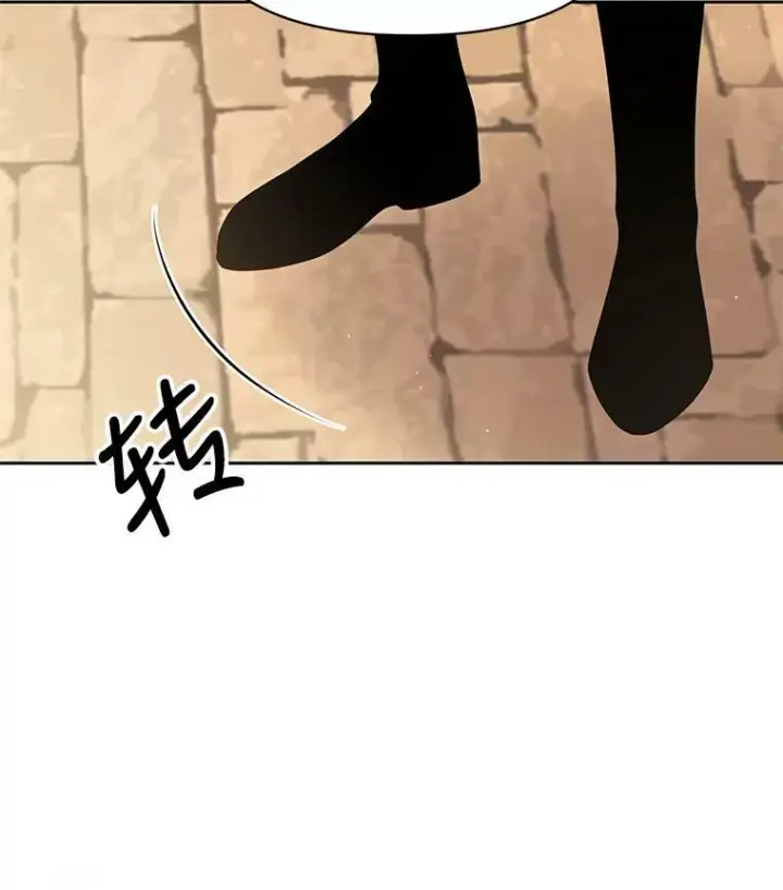 漫画《我把竹马养黑化》71.病重的少年第89张图