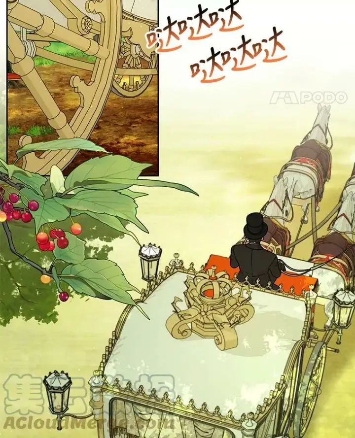 漫画《我把竹马养黑化》76.和将军的关系第9张图