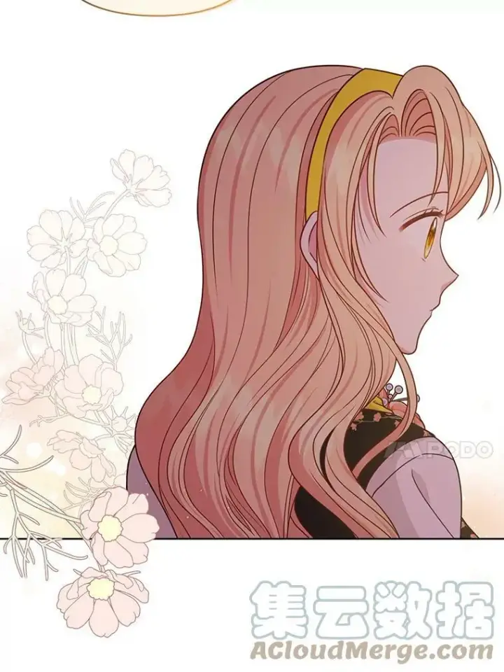 漫画《我把竹马养黑化》77.公主的误会第10张图