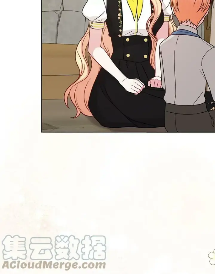 漫画《我把竹马养黑化》77.公主的误会第19张图
