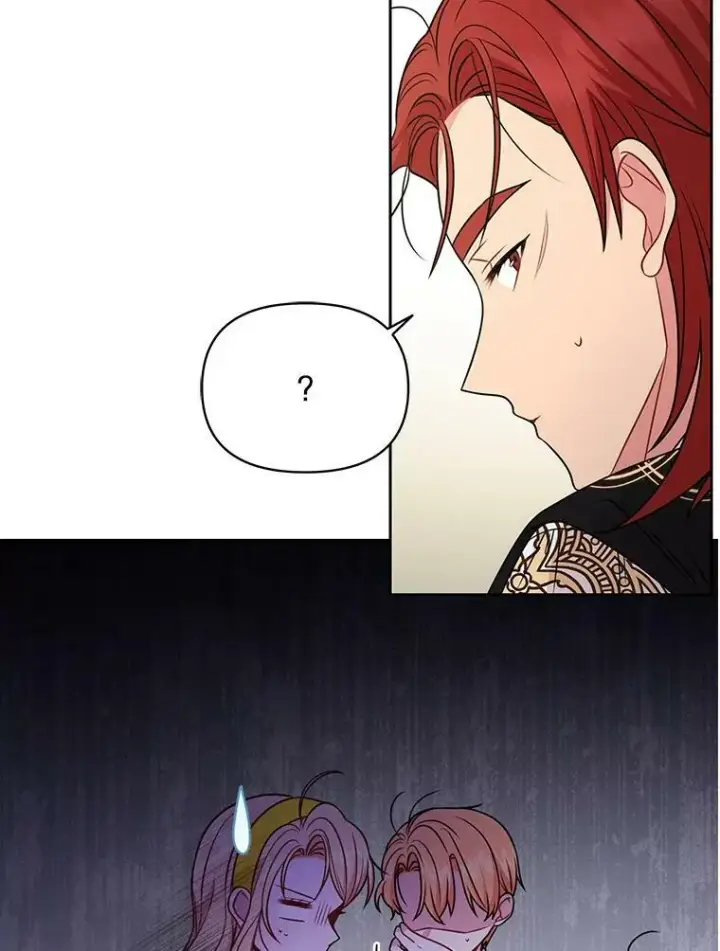 漫画《我把竹马养黑化》77.公主的误会第3张图