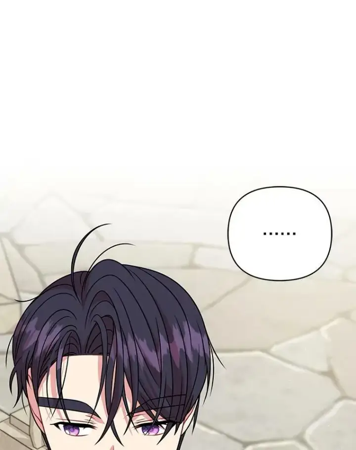漫画《我把竹马养黑化》78.恋爱事业第108张图