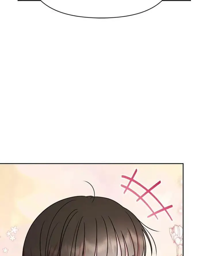 漫画《我把竹马养黑化》78.恋爱事业第28张图
