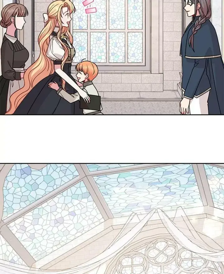 漫画《我把竹马养黑化》79.特殊技能第27张图