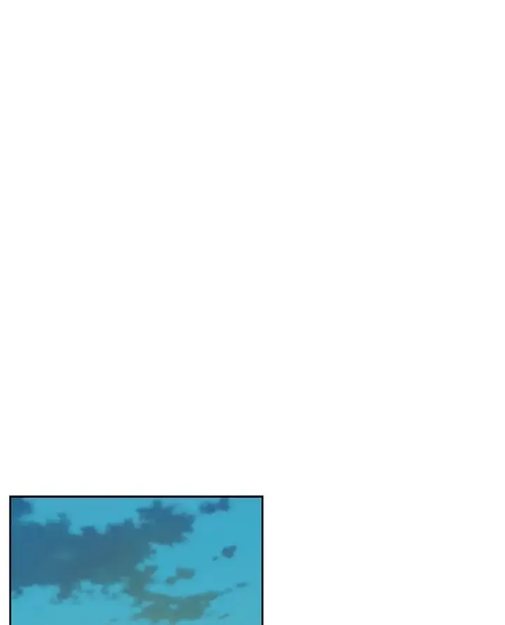 漫画《我把竹马养黑化》79.特殊技能第47张图