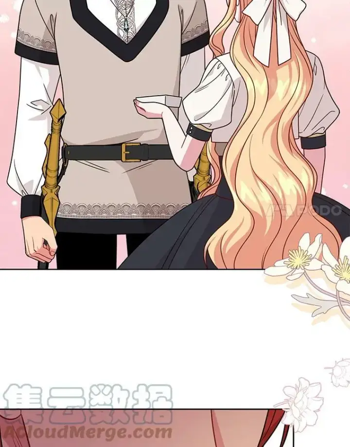 漫画《我把竹马养黑化》79.特殊技能第73张图