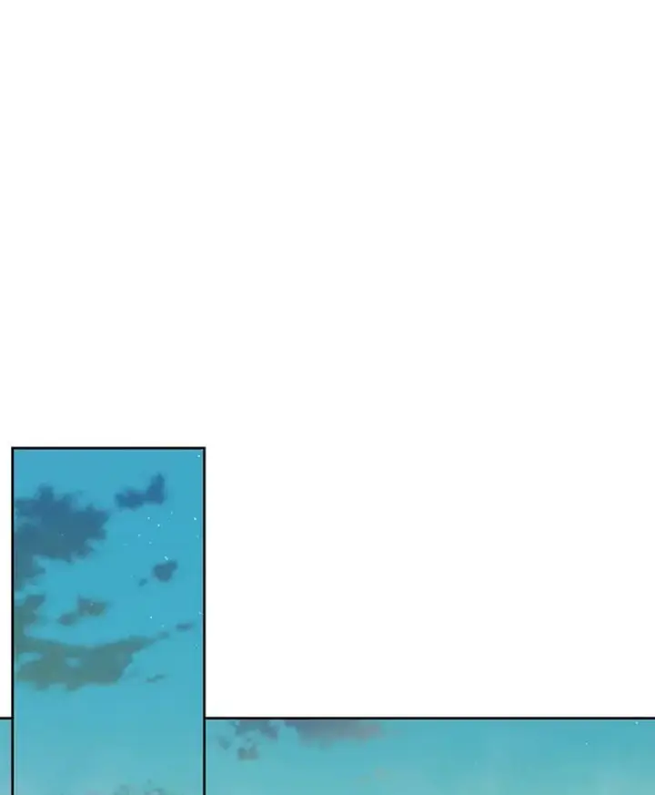漫画《我把竹马养黑化》80.帝国的传说第7张图