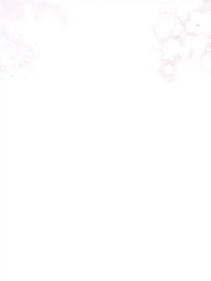 漫画《我把竹马养黑化》82.我爱你第80张图