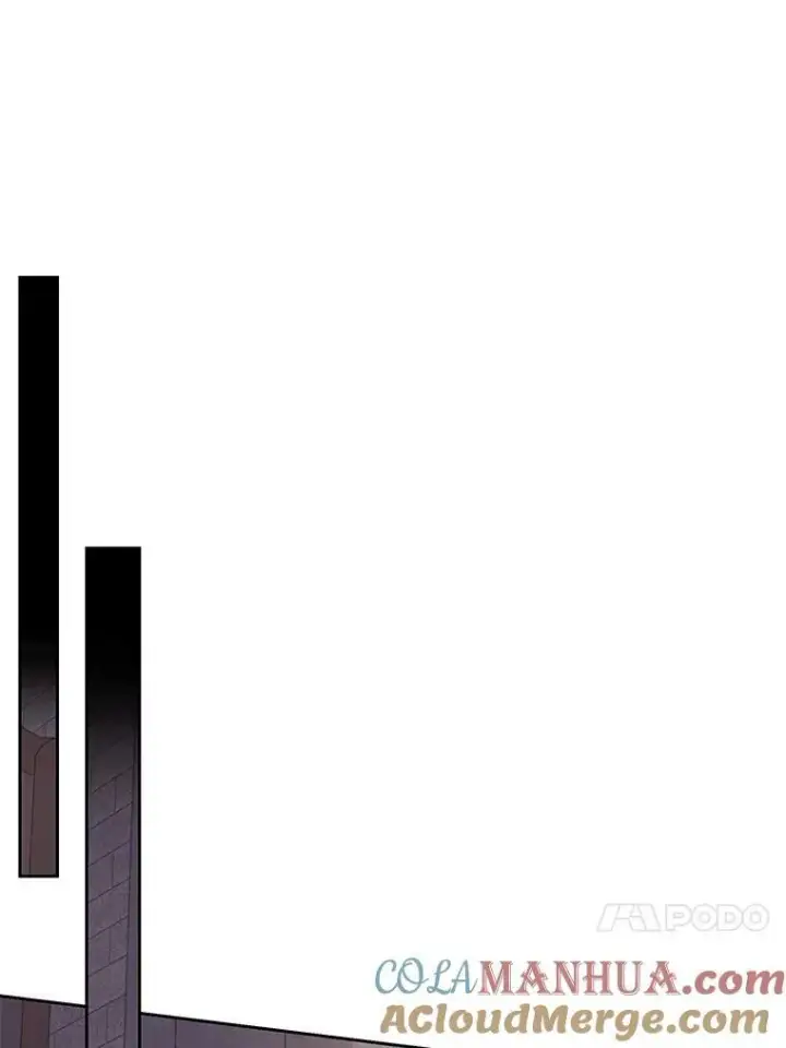 漫画《我把竹马养黑化》82.我爱你第81张图