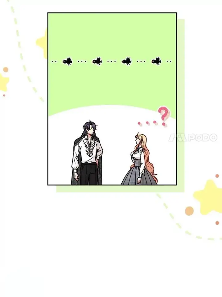 漫画《我把竹马养黑化》85.选择我第100张图