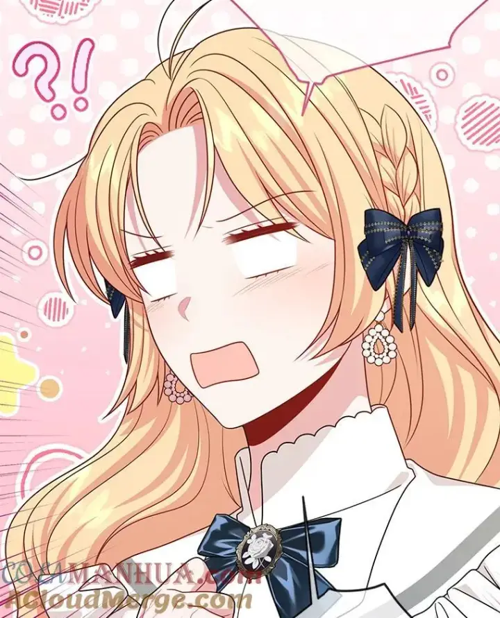 漫画《我把竹马养黑化》85.选择我第89张图