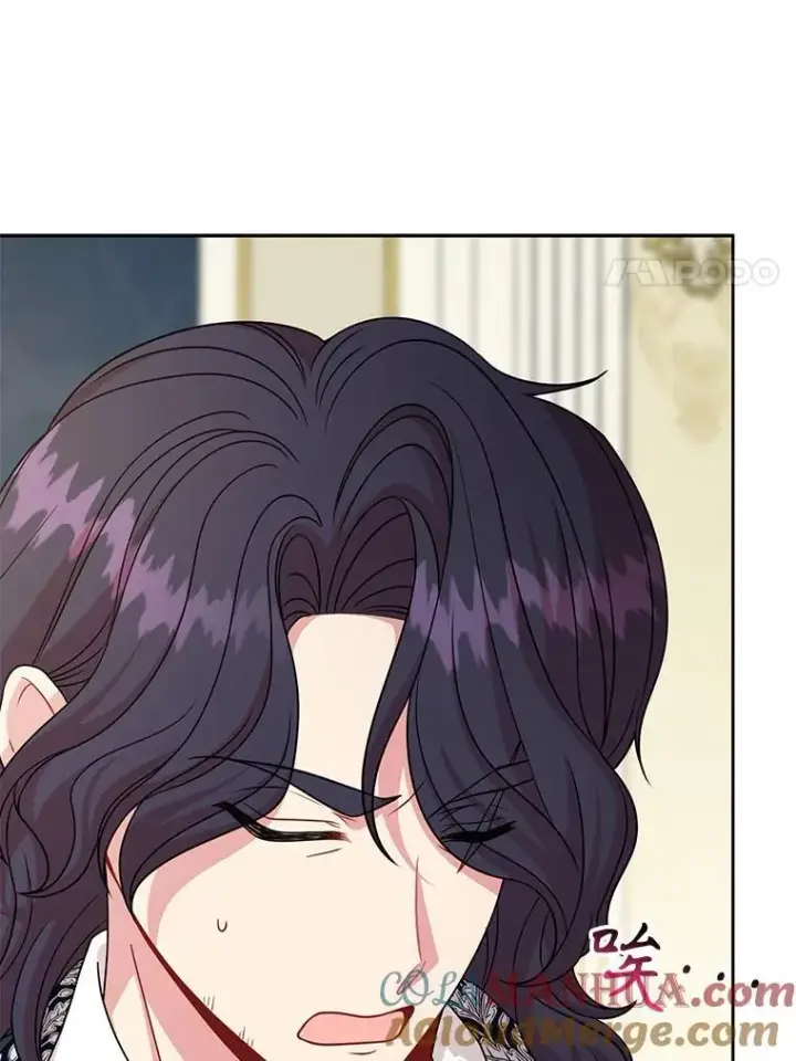 漫画《我把竹马养黑化》85.选择我第97张图