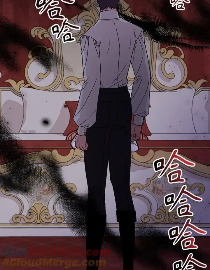 漫画《我把竹马养黑化》89.亡者的世界第93张图