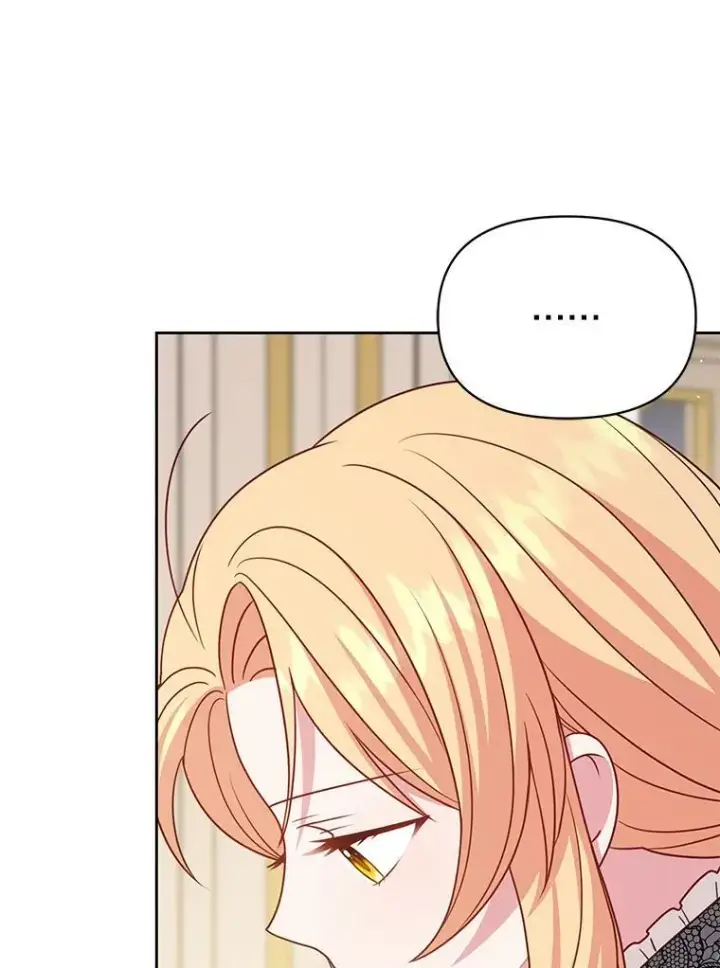 漫画《我把竹马养黑化》97.我们结婚吧（本季完）第45张图