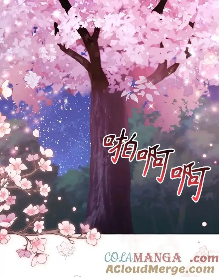 漫画《我把竹马养黑化》98.杰德的故事第61张图