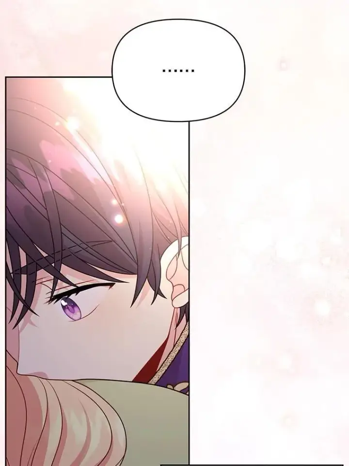 漫画《我把竹马养黑化》102.血色婚礼第3张图
