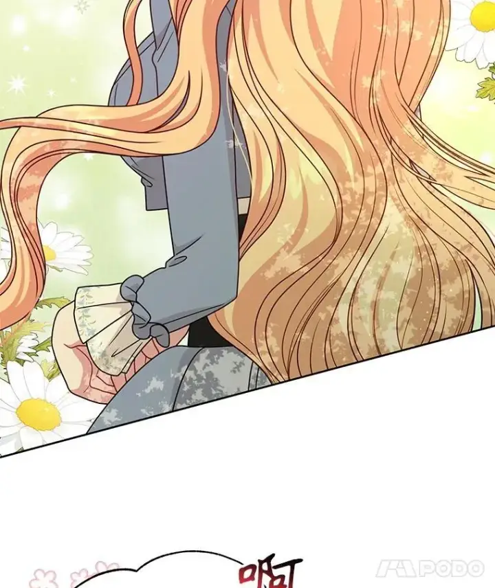 漫画《我把竹马养黑化》102.血色婚礼第32张图