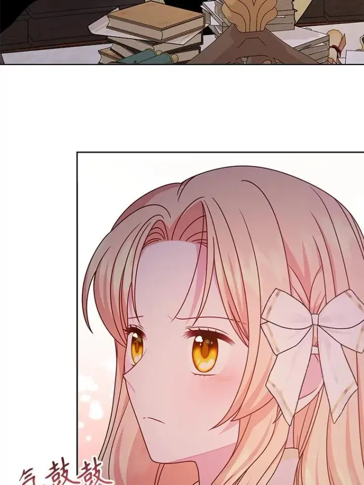 漫画《我把竹马养黑化》102.血色婚礼第8张图