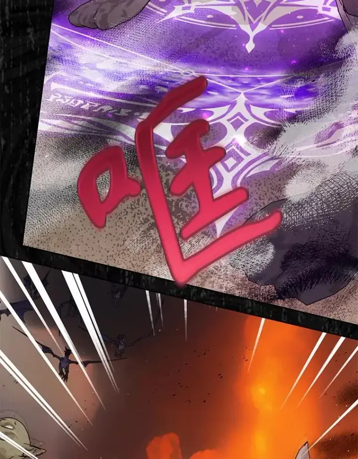 漫画《我把竹马养黑化》102.血色婚礼第84张图