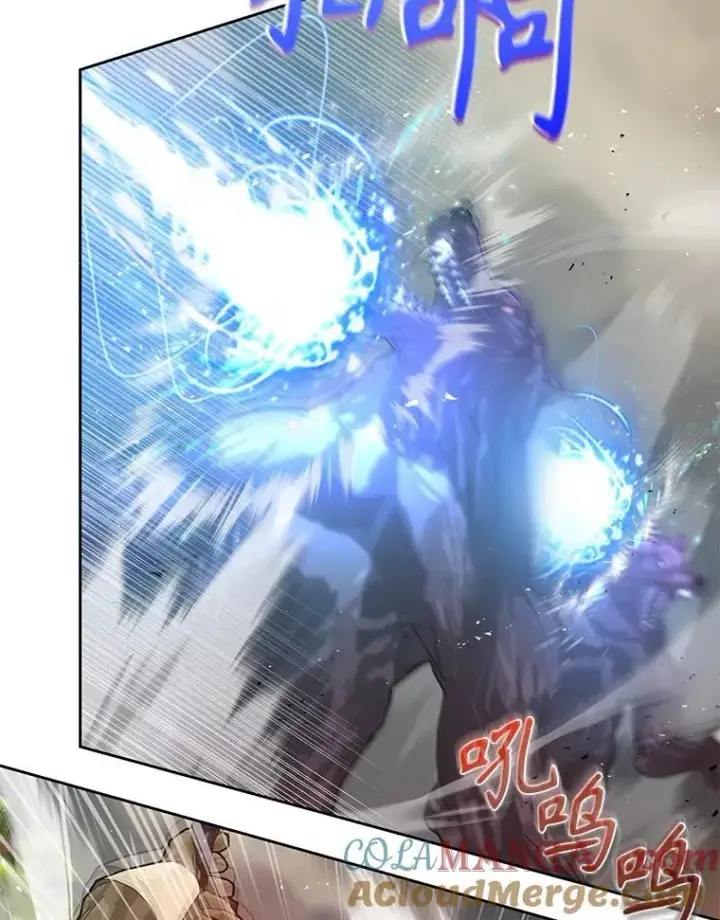 漫画《我把竹马养黑化》103.叛乱开始第28张图