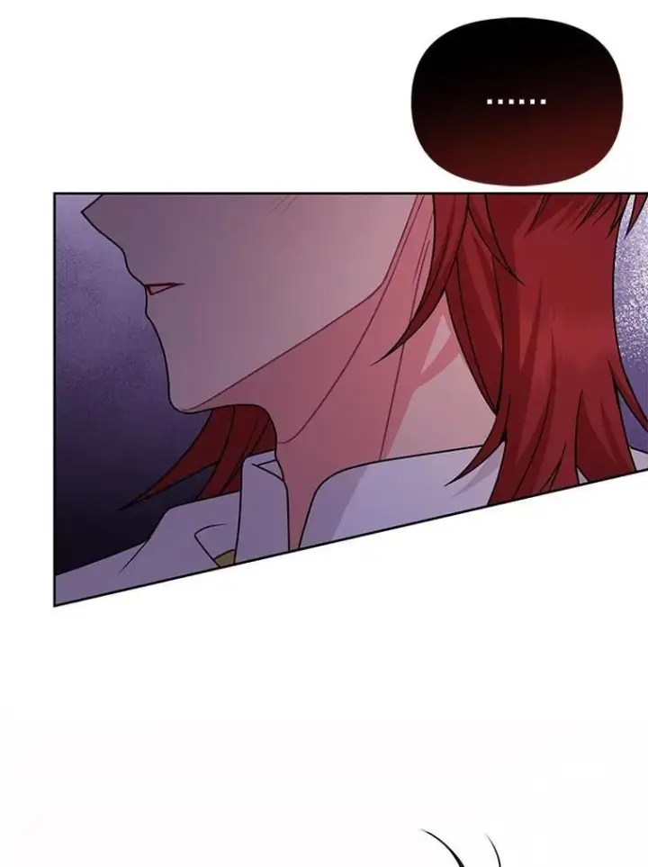 漫画《我把竹马养黑化》103.叛乱开始第80张图